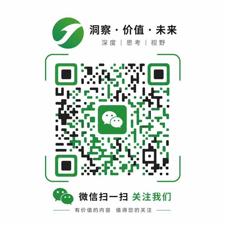 绿帽剪辑